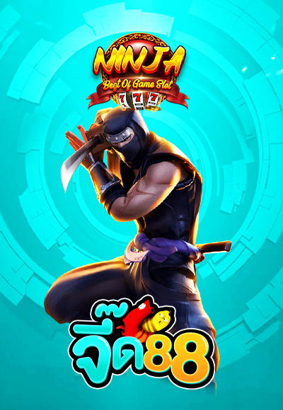 ninja slot png